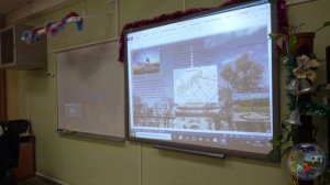 А. А. Гаврилова, учитель информатики ГБОУ СОШ № 314