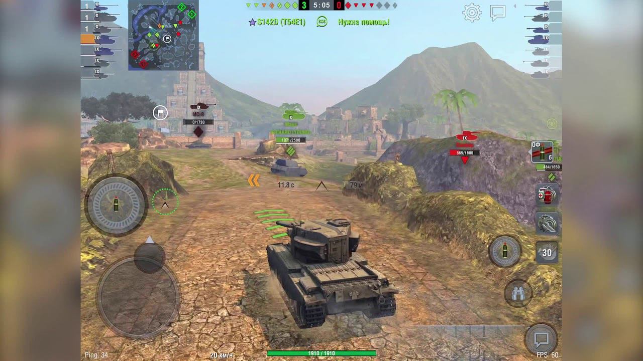 Обзор Conway Wot Blitz по первому впечатлению