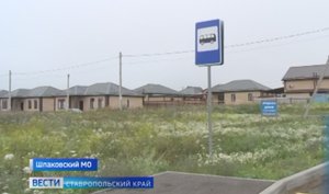 К сентябрю в СНТ «Радонеж» под Ставрополем обеспечат проезд общественного транспорта