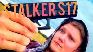 Обзор и тест пневматического пистолета Stalker S17