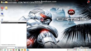 Что нужно сделать чтобы assassins creed 3 не зависал