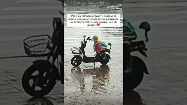 Самая чистая любовь смотреть онлайн