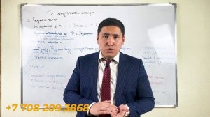 Договор посуточной аренды квартиры | Всё, что необходимо знать..