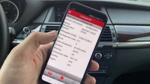 BMW X6 I (E71) Рестайлинг 40d