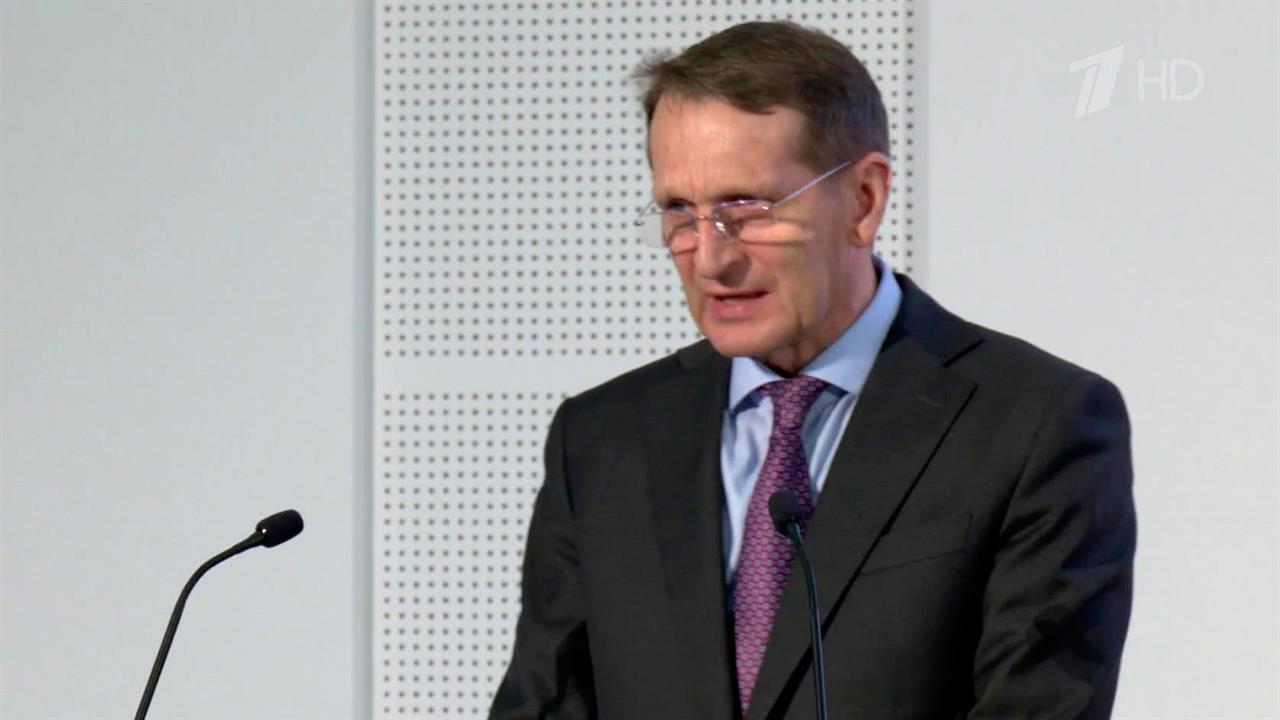 С. Нарышкин: Москве и Минску важно развивать сотрудничество в сфере науки, образования и просвещения