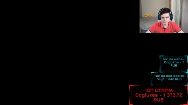 МИСТЕР НЯШКА ПОКАЗАЛ ЛИЦО/НЯШКА ЗЛИТСЯ НА VUJO/ смотреть онлайн