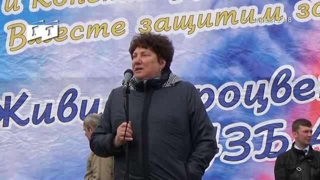 Зачем нам такой мэр Новокузнецка ? (Кузбасс без Тулеева!)//КПРФ Новокузнецк