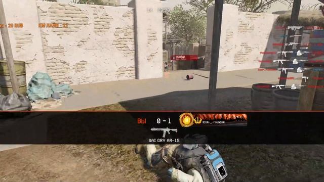 Warface: Чарли Мясо смотреть онлайн