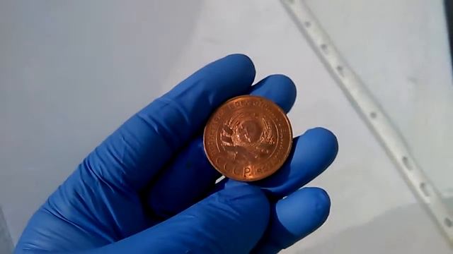 5 копеек 1924 UNC(2) смотреть онлайн