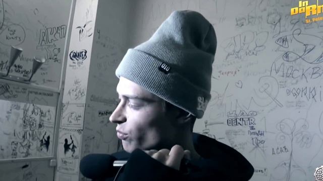 Каста вокруг шум. D trippy mane. Реп мало мало. Реп мало мало. Мистер малой фото.