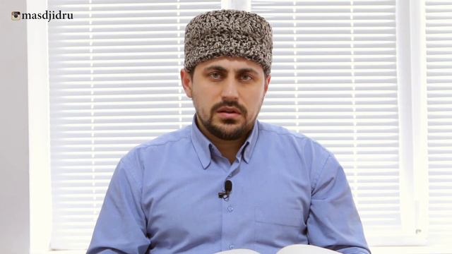 О благородном качестве Посланника Аллаха ﷺ смотреть онлайн