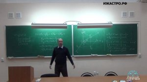 24 10 2015 Разметка неба, часть 4 #shorts