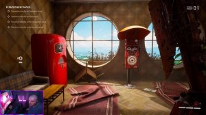 Прохождение Atomic Heart. Часть 2