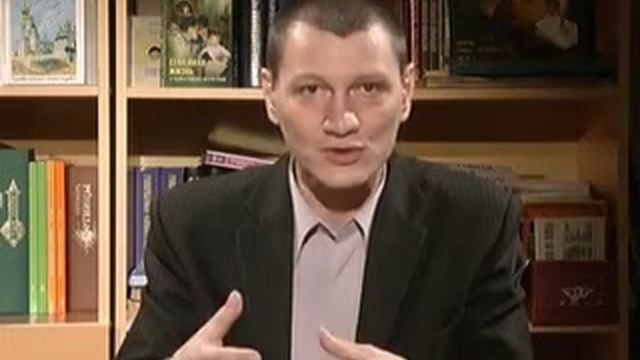 Таинства.  Венчание и Соборование