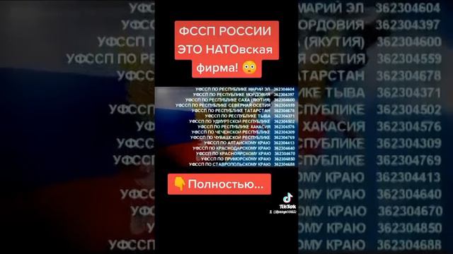 11 марта 2024 г. смотреть онлайн