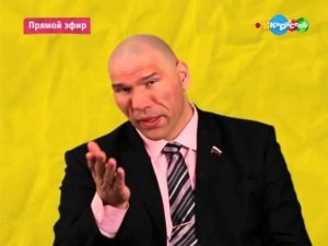 Николай Валуев защитит зрителей Карусели