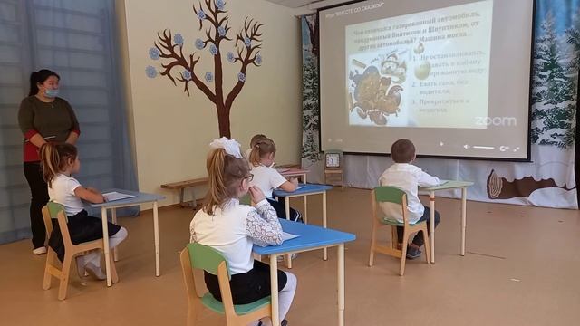 Конкурс"Вместе со сказкой" ГБОУ СОШ 367 смотреть онлайн