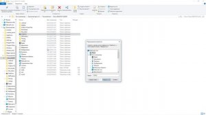 Как сменить месторасположение папки OneDrive