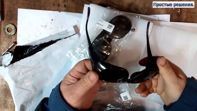 Защитные очки Купил пару Куплено на Aliexpress смотреть онлайн