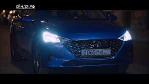 Новый Hyundai Solaris - безопасность важнее!