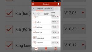 [Появилась активация ThinkDiag!] Активация Launch X431 PRO 3 (ПО с сайта https://easydiag-update.ru