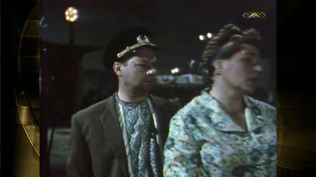 Для вас я только материально ответственное лицо... смотреть онлайн