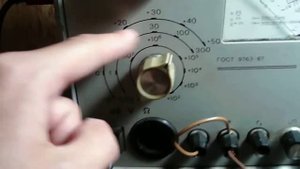 Замер мощности усилителя