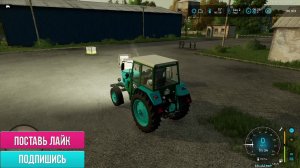 ☭КАРТА ☭ КОЛХОЗ  СУВОРОВСКОЕ ☭FS-22☭