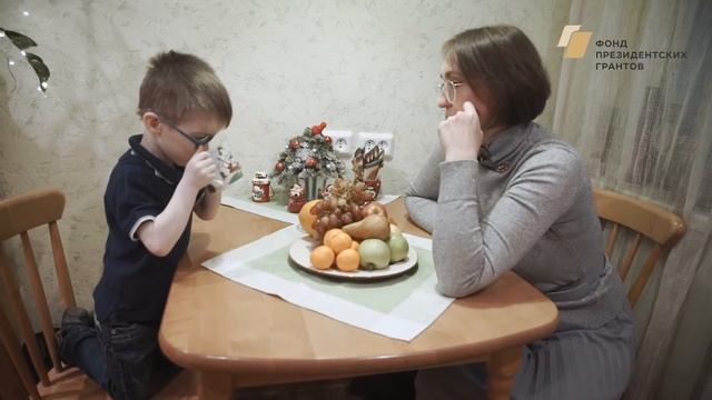 Хочу в семью: история приемной семьи