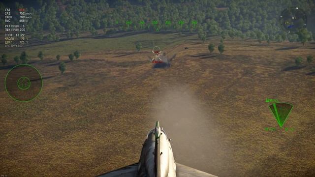 War Thunder ballistic computer not working смотреть онлайн