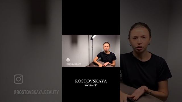 #наращиваниересницобучение #rostovskayabeauty #наращиваниересниц #лэшмейкер #мастерпонаращиванию