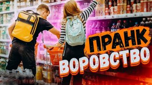 ПОДМЕНИЛ ТЕЛЕЖКУ В МАГАЗИНЕ | Реакция людей