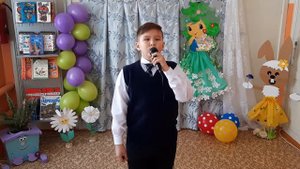 Юртиков Семён, 10 лет, Кремлёнковский СК; Песенка мамонтёнка