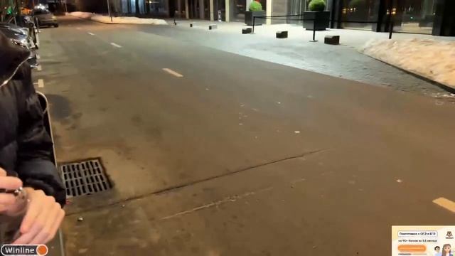 ПЛОХОЙ ПАРЕНЬ, ПАРАДЕЕВИЧ И КУЕРТОВ ЕДУТ ДОДЕЛЫВАТЬ КОПАТЫЧА (ИРЛ СТРИМ) смотреть онлайн