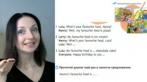 Spotlight 2 класс (Спотлайт 2) / Урок 21 "My Favourite Food!" 6a стр. 52 - 53