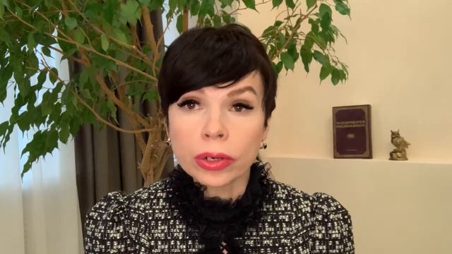Государственная регистрация перемены имени