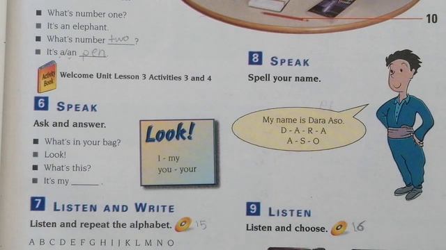 Sunrise 7 Welcome Unit Lesson 3 ئینگلیزی پۆلی حەوت وێڵکەم یونت لێسن سێ смотреть онлайн