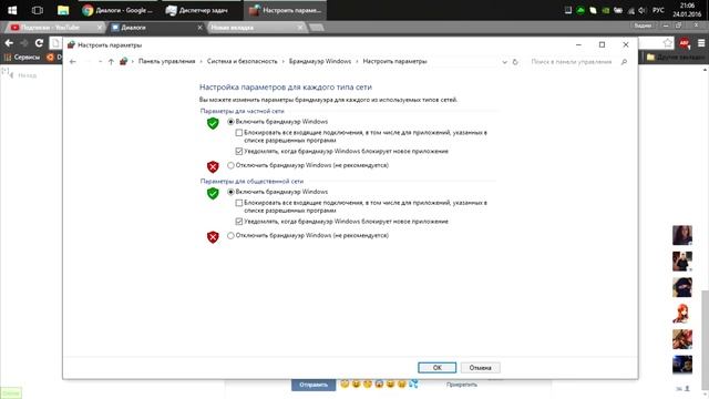 Visual Studio сбой установки - решение смотреть онлайн