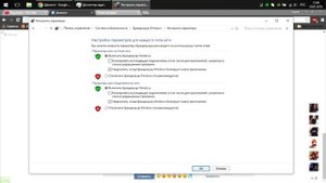 Visual Studio сбой установки - решение