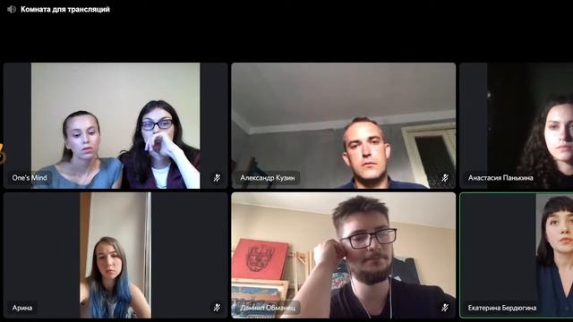 PUBLIC TALK "ЖИЗНЬ ПОСЛЕ АКАДЕМИИ: СОВРЕМЕННЫЙ ПОРТРЕТ" смотреть онлайн