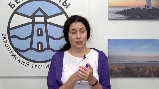 Что первично: химия или психика? смотреть онлайн