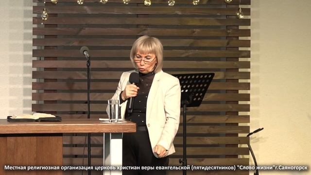 "Молитва" - Ващенко Л.А. (21.11.21.) смотреть онлайн