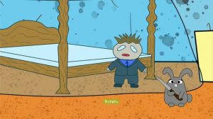 зайчик поругайчик