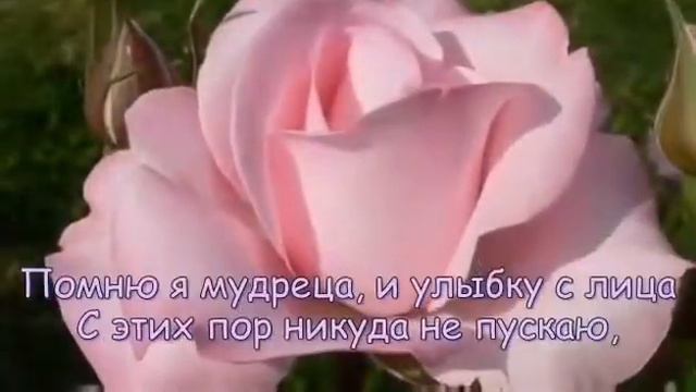 Пожелание родным!!!!