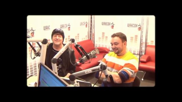 Радио Шансон программа " Звездный завтрак"  11. 12.2015 г.