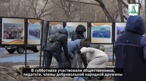 Экологическая акция прошла на главной площади микрорайона Новосиликатный - в сквере "Победы"