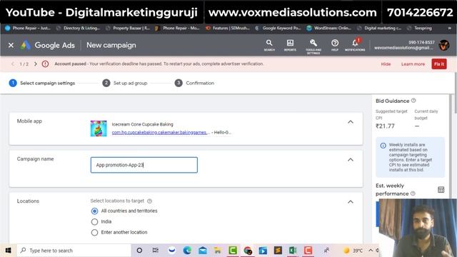 Google Ads App Promotion Campaign Tutorial For Beginners смотреть онлайн