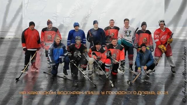 Каменка-Днепровская. Городские сюжеты, часть 4.