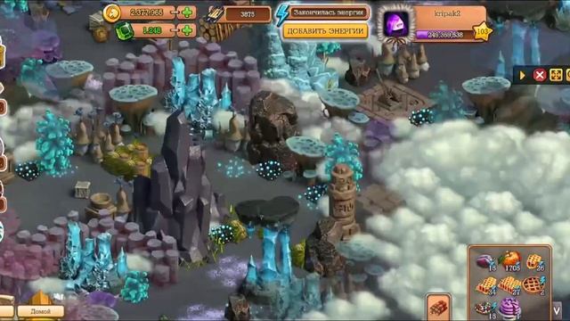 Клондайк Равнина Хику Пещера Хику Прохождение финал смотреть онлайн