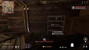 Секреты Тактической Стойки в Call of Duty Warzone!
